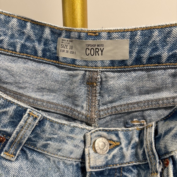 Topshop Shorts Moto Cory - Picture 3 of 3